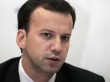Дворкович рассказал, что РФ на саммите G20 предложит пересмотреть роль МВФ, безработицы в стране не будет, а инфляция в 2008 году не превысит 14% Дворкович рассказал, что РФ на саммите G20 предложит пересмотреть роль МВФ, безработицы в стране не будет, а инфляция в 2008 году не превысит 14%
