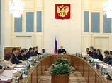 План состоит из 55 пунктов и помимо мероприятий, направленных на развитие финансовой и банковской системы, предусматривает действия по поддержанию внутреннего спроса, социальной поддержке граждан План состоит из 55 пунктов и помимо мероприятий, направленных на развитие финансовой и банковской системы, предусматривает действия по поддержанию внутреннего спроса, социальной поддержке граждан