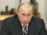 Премьер прокомментировал план по поддержке экономики на встрече с лидерами "единороссов"
