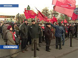 В Москве и Петербурге отпразновали 91-ю годовщину Революции. Зюганов посоветовал читать "Капитал" в кризис В Москве и Петербурге отпразновали 91-ю годовщину Революции. Зюганов посоветовал читать "Капитал" в кризис