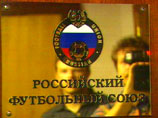 РФС улучшил свой бюджет за счет нарушителей дисциплины РФС улучшил свой бюджет за счет нарушителей дисциплины