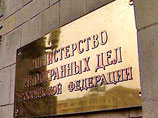 Москва отвергает обвинения МИД Украины в попытках изменить границу в Керченском проливе и считает, что такая линия Киева не способствует развитию отношений между двумя странами Москва отвергает обвинения МИД Украины в попытках изменить границу в Керченском проливе и считает, что такая линия Киева не способствует развитию отношений между двумя странами