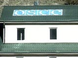 Грузинская сторона призывает международное сообщество, в особенности ОБСЕ и ЕС, вмешаться в ситуацию Грузинская сторона призывает международное сообщество, в особенности ОБСЕ и ЕС, вмешаться в ситуацию