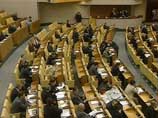 Так депутаты намерены снизить социальную напряженность и сэкономить средства, выделенные на выкуп и переселение Так депутаты намерены снизить социальную напряженность и сэкономить средства, выделенные на выкуп и переселение