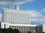 Констатировав возможный рост безработицы уже в 2009 году, правительство впервые признало социальные последствия финансового кризиса Констатировав возможный рост безработицы уже в 2009 году, правительство впервые признало социальные последствия финансового кризиса