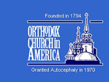Сегодня в Питтсбурге (штат Пенсильвания) начнет работу Всеамериканский собор Православной церкви в Америке - высший орган церковного управления, которому предстоит выбрать нового предсоятеля
