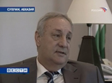 Абхазия подтвердила, что будет  участвовать в женевской встрече только на равноправных условиях