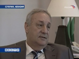 Абхазия подтвердила, что будет участвовать в женевской встрече только на равноправных условиях Абхазия подтвердила, что будет участвовать в женевской встрече только на равноправных условиях