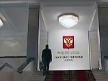 Российские партии лишаются частных спонсоров и переходят на госфинансирование Российские партии лишаются частных спонсоров и переходят на госфинансирование