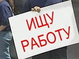 Поддержке рынка труда и социальной поддержке населения в ходе кризиса посвящено четыре пункта плана правительства из 55 и отдельная глава проекта Поддержке рынка труда и социальной поддержке населения в ходе кризиса посвящено четыре пункта плана правительства из 55 и отдельная глава проекта