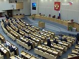 "Такие законы нам нужны", - сказал он, и отдельно поблагодарил Госдуму за оперативное принятие законов "Такие законы нам нужны", - сказал он, и отдельно поблагодарил Госдуму за оперативное принятие законов