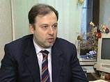 Бывший заместитель руководителя Росприроднадзора Олег Митволь, уволенный в сентябре в связи с сокращением кадров, подал иск в Пресненский суд Москвы Бывший заместитель руководителя Росприроднадзора Олег Митволь, уволенный в сентябре в связи с сокращением кадров, подал иск в Пресненский суд Москвы
