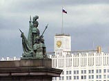 Правительство России разрешило инвестировать средства резервного фонда в обязательства МВФ Правительство России разрешило инвестировать средства резервного фонда в обязательства МВФ