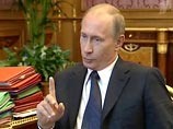 Соответствующее постановление премьер-министр Владимир Путин подписал 6 ноября, сообщила в понедельник пресс-служба правительства