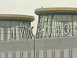 При осмотре в аэропорту Пулково уток, следовавших из Краснодарского края, выявлено отсутствие в ветеринарном свидетельстве записи о проведении исследований на грипп птиц При осмотре в аэропорту Пулково уток, следовавших из Краснодарского края, выявлено отсутствие в ветеринарном свидетельстве записи о проведении исследований на грипп птиц