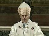 Папа Римский призвал к недопущению проявлений антисемитизма