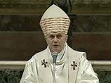 Папа Римский призвал к недопущению проявлений антисемитизма Папа Римский призвал к недопущению проявлений антисемитизма