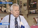Михаил Калашников в 89-й день рождения чувствует себя счастливым и продолжает делать автоматы Михаил Калашников в 89-й день рождения чувствует себя счастливым и продолжает делать автоматы