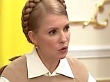 Яценюк также сообщил, что в понедельник обратился в правительство к Юлии Тимошенко с предложением разработать и сформировать второй пакет антикризисных законопроектов