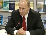 Путин поручил силовикам пресекать попытки спекулятивного движения капитала Путин поручил силовикам пресекать попытки спекулятивного движения капитала