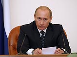Путин предложил вдвое сократить срок действия экспортной пошлины на нефть 