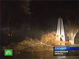 На Сахалине 3000 человек из-за циклона третьи сутки остаются без связи На Сахалине 3000 человек из-за циклона третьи сутки остаются без связи