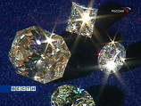 Из США пришло сообщение о снижении цен на бриллианты на мировом рынке - впервые за последние пять лет