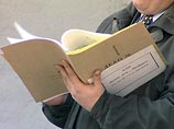 Депутата районного совета Подмосковья подозревают в избиении женщины Депутата районного совета Подмосковья подозревают в избиении женщины
