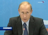 Путин назвал лучшего арабского друга Москвы - это Египет Путин назвал лучшего арабского друга Москвы - это Египет