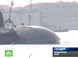 Результаты расследования трагедии в Японском море, когда на борту российской атомной подводной лодки К-152 "Нерпа" погибли 20 человек, станут известны 14 ноября