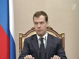 Президент РФ Дмитрий Медведев во вторник в Кремле на встрече с президиумом Торгово-промышленной палаты (ТПП) РФ заявил о необходимости сократить число посредников, участвующих в распределении государственных ресурсов конкретным предприятиям