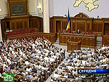 Депутаты Верховной Рады заслушают отчет о коллегах-коррупционерах
