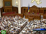 Депутаты Верховной Рады заслушают отчет о коллегах-коррупционерах Депутаты Верховной Рады заслушают отчет о коллегах-коррупционерах