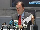Сечин потребовал привлечь к ответственности двух замов главы Росприроднадзора Сечин потребовал привлечь к ответственности двух замов главы Росприроднадзора