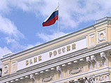 Российский ЦБ демонстративно ужесточает денежную политику и ослабляет рубль Российский ЦБ демонстративно ужесточает денежную политику и ослабляет рубль