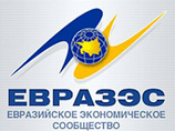 Узбекистан выходит из Евразийского экономического сообщества Узбекистан выходит из Евразийского экономического сообщества