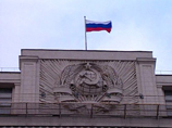 Госдума может рассмотреть 14 ноября пакет президентских законопроектов о внесении изменений в Конституцию РФ и закон о правительстве