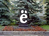 Ульяновский губернатор в декабре насильно отправляет чиновников в неоплачиваемый отпуск Ульяновский губернатор в декабре насильно отправляет чиновников в неоплачиваемый отпуск
