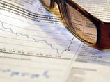 Мировые аудиторы понизили "налоговый" рейтинг России до 134 места в мире Мировые аудиторы понизили "налоговый" рейтинг России до 134 места в мире