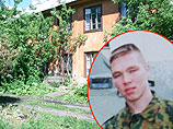 Совет родителей Екатеринбурга встал на защиту убийцы педофила Совет родителей Екатеринбурга встал на защиту убийцы педофила