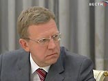Кудрин рассказал, что цена нефти в 2009 году будет $50, но расходы бюджета не сократят Кудрин рассказал, что цена нефти в 2009 году будет $50, но расходы бюджета не сократят