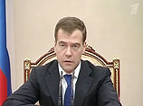 Российские офицеры недовольны реформой вооруженных сил, инициированной президентом Медведевым Российские офицеры недовольны реформой вооруженных сил, инициированной президентом Медведевым