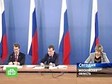 Медведев: российский АПК в свете кризиса может увеличить свой вклад в продовольственную корзину мира Медведев: российский АПК в свете кризиса может увеличить свой вклад в продовольственную корзину мира