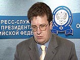 Россия определилась с важным вопросом, который поднимет на саммите перед ЕС: пожалуется на Прибалтику Россия определилась с важным вопросом, который поднимет на саммите перед ЕС: пожалуется на Прибалтику