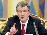 Ющенко обвинил в кризисе все составы правительства и Верховной Рады