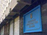 В адрес генеральной прокуратуры поступило с просьбой создать совместные группы для проверки законности отдельных решений и действий служебных лиц кабинета министров Украины