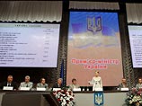 Генпрокуратура Украины: Юлия Тимошенко не изменяла Родине