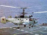 С борта СКР "Неустрашимый" поднимался вертолет Ка-27, а с борта "Кемберленд" - вертолет Linx