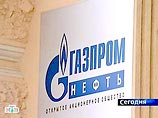 ФАС собирается оштрафовать "Газпром нефть" и ТНК-ВР минимум на миллиард рублей каждую ФАС собирается оштрафовать "Газпром нефть" и ТНК-ВР минимум на миллиард рублей каждую
