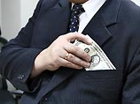 Руководитель пункта сдачи ЕГЭ N421 Рифат Аухадиев обвиняется в 10 эпизодах получения взятки и девяти попытках сделать это Руководитель пункта сдачи ЕГЭ N421 Рифат Аухадиев обвиняется в 10 эпизодах получения взятки и девяти попытках сделать это
